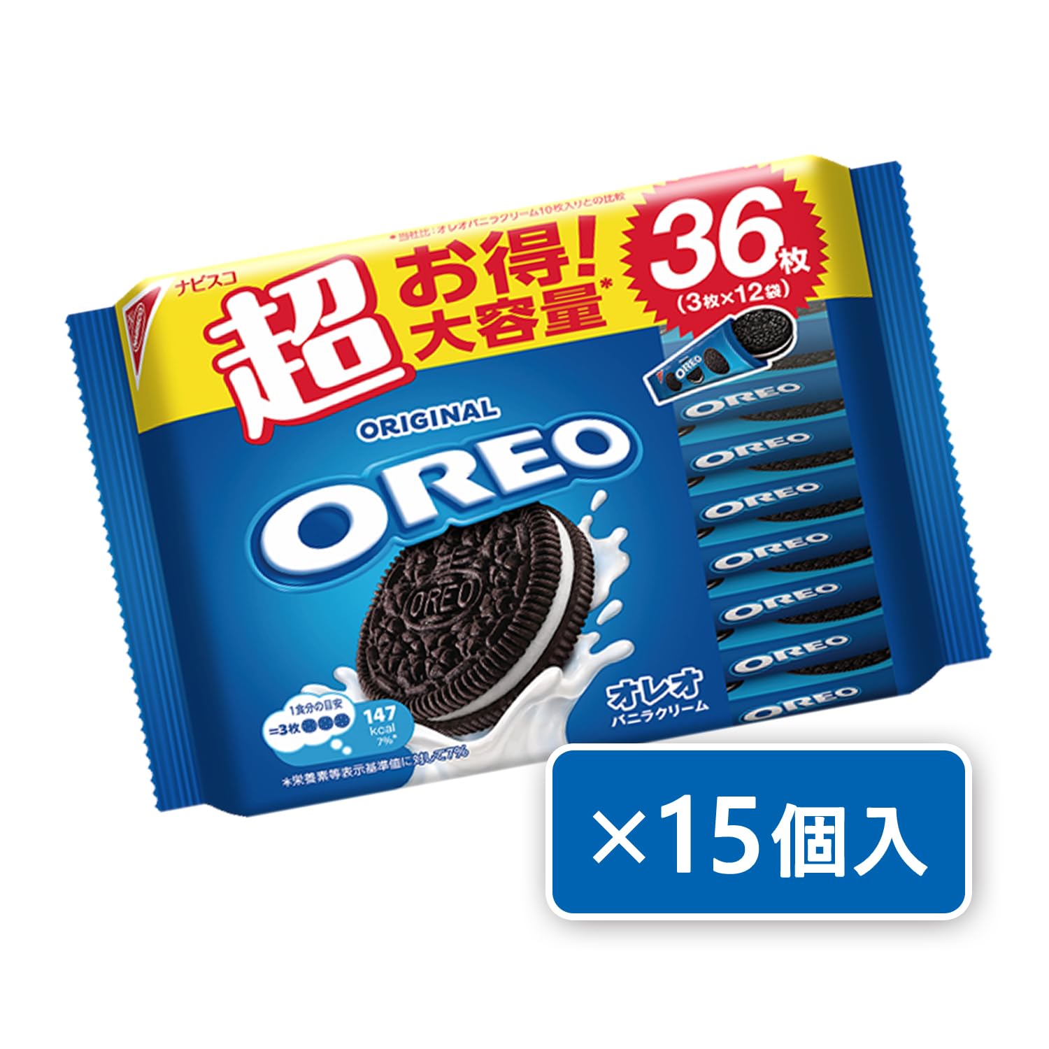 Amazon.co.jp: モンデリーズ オレオ メガパック バニラクリーム 36枚
